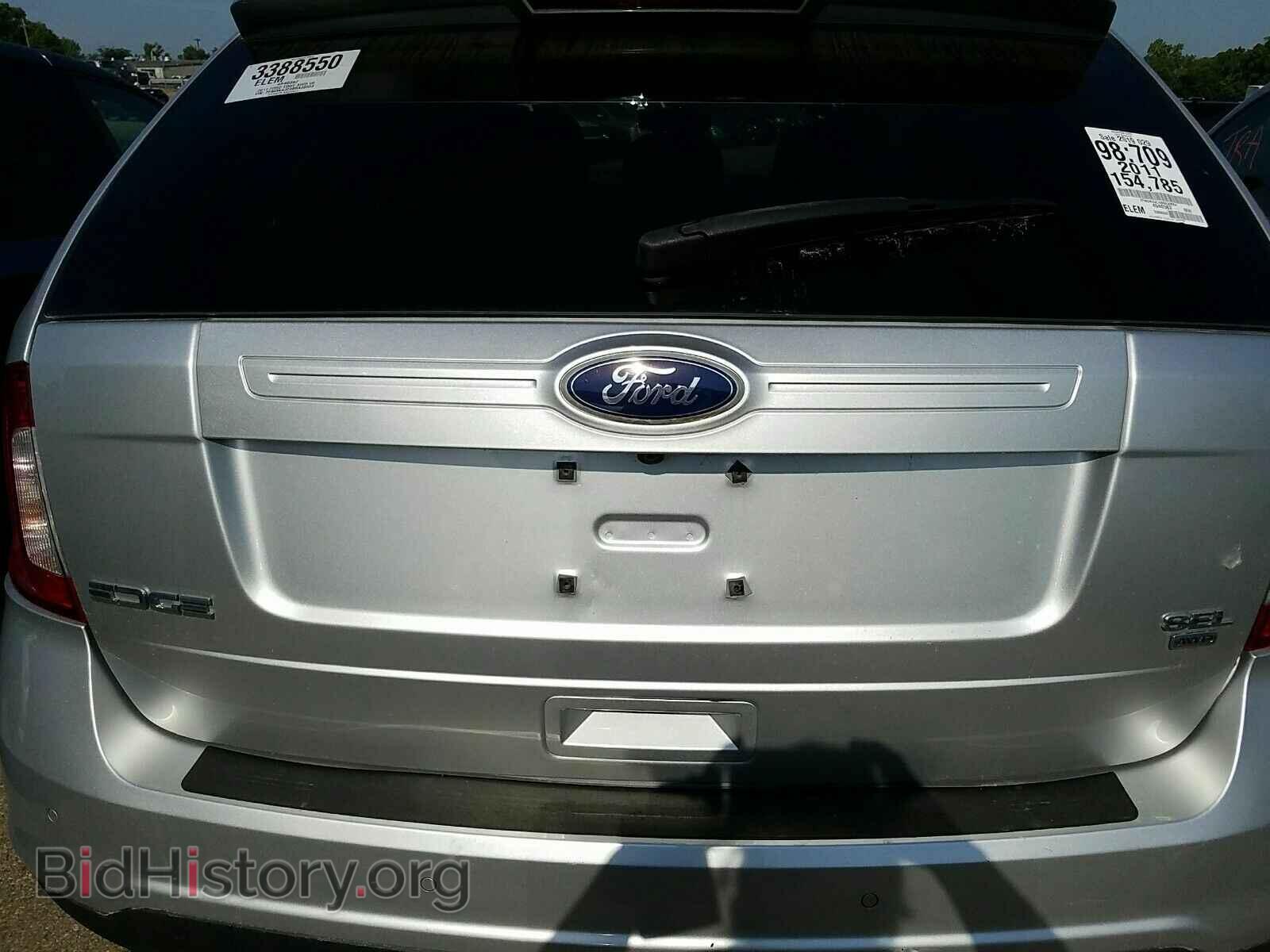 2011 Ford Edge - VIN: 2FMDK4JC4BBA39554 - Фото 7