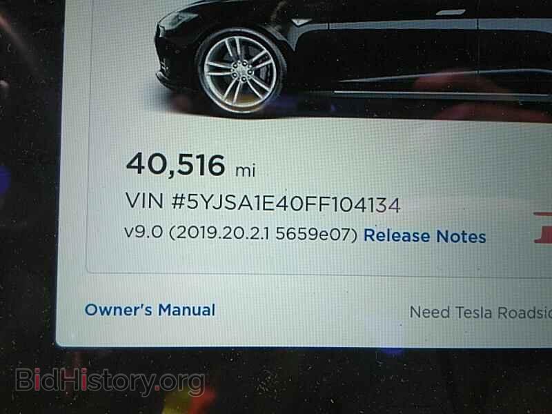 2015 Tesla Model S - VIN: 5YJSA1E40FF104134 - Фото 5