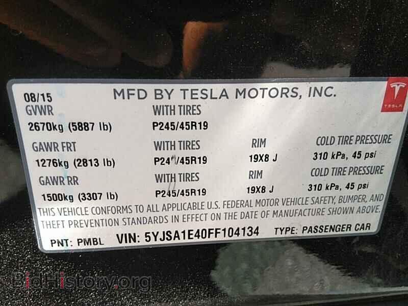 2015 Tesla Model S - VIN: 5YJSA1E40FF104134 - Фото 6