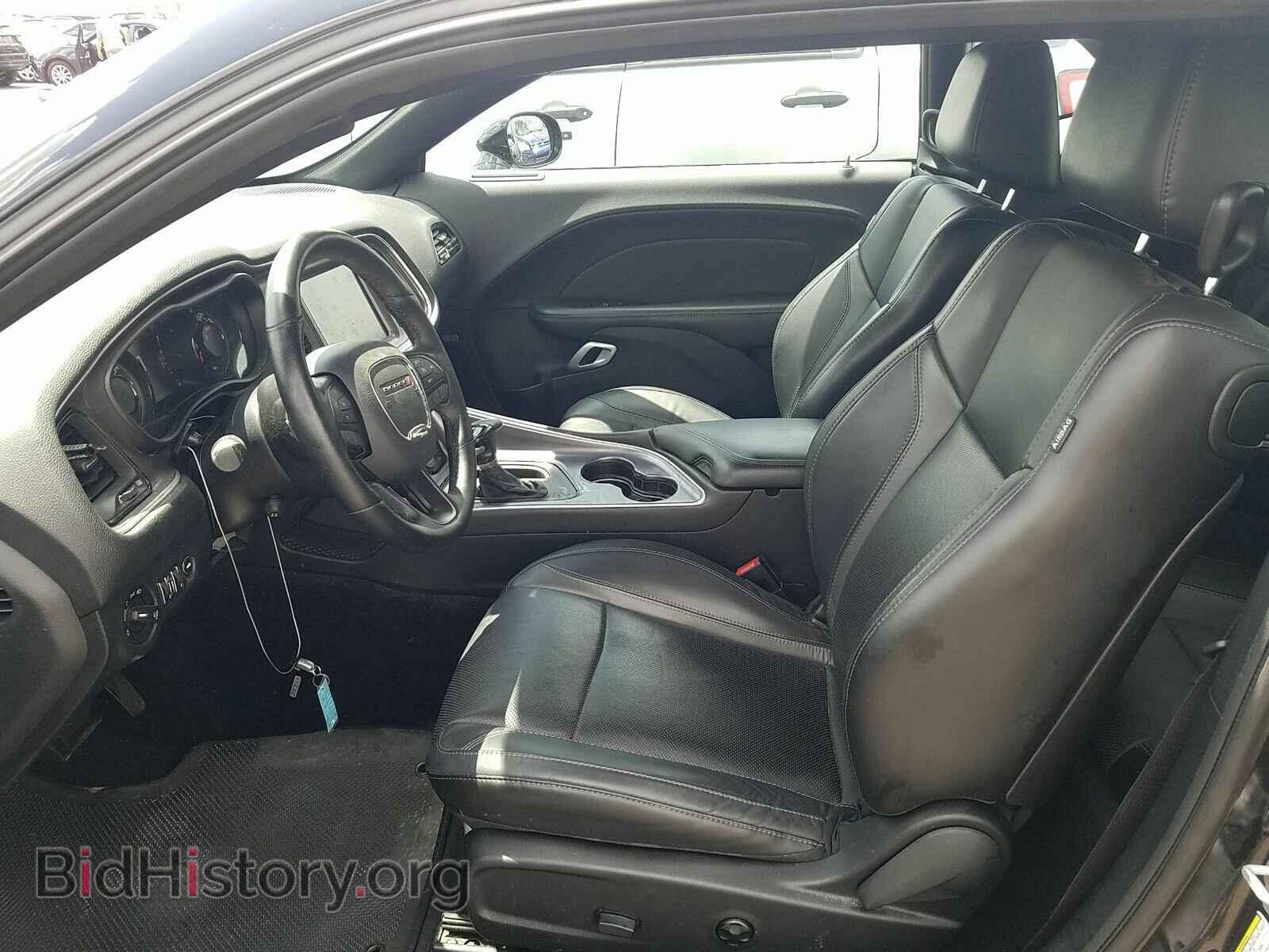 2016 Dodge Challenger - VIN: 2C3CDZAG0GH353267 - Фото 3