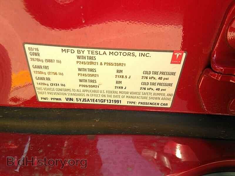 2016 Tesla Model S - VIN: 5YJSA1E41GF131991 - Фото 6