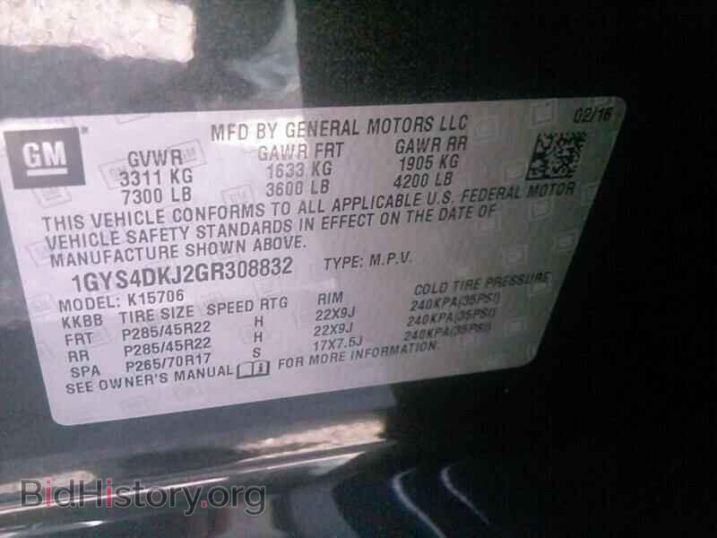 2016 Cadillac Escalade - VIN: 1GYS4DKJ2GR308832 - Фото 6
