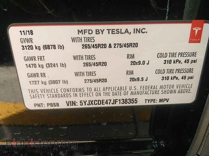 2018 Tesla Model X - VIN: 5YJXCDE47JF138355 - Фото 6