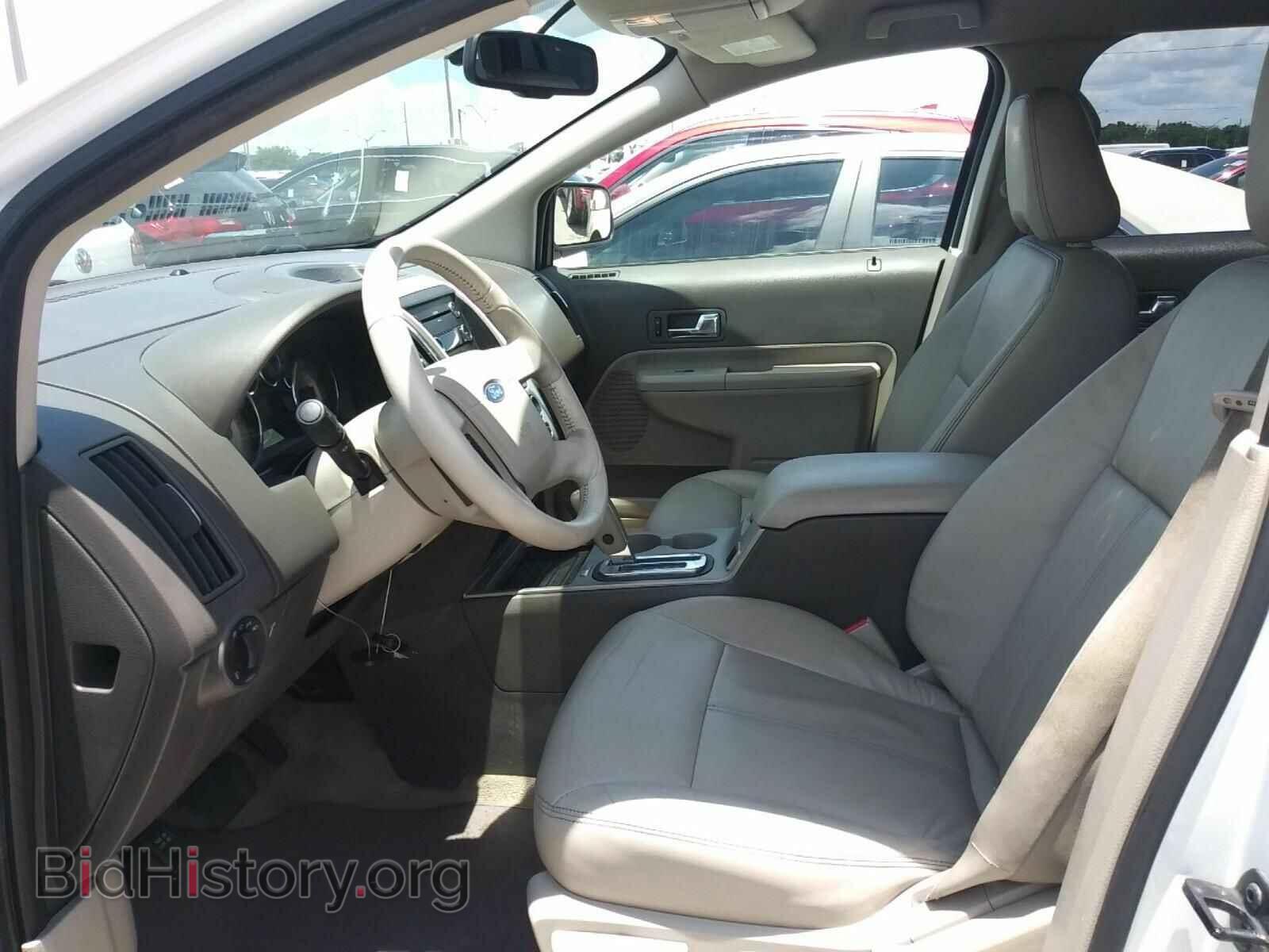2010 Ford Edge - VIN: 2FMDK3JC3ABB56583 - Фото 3