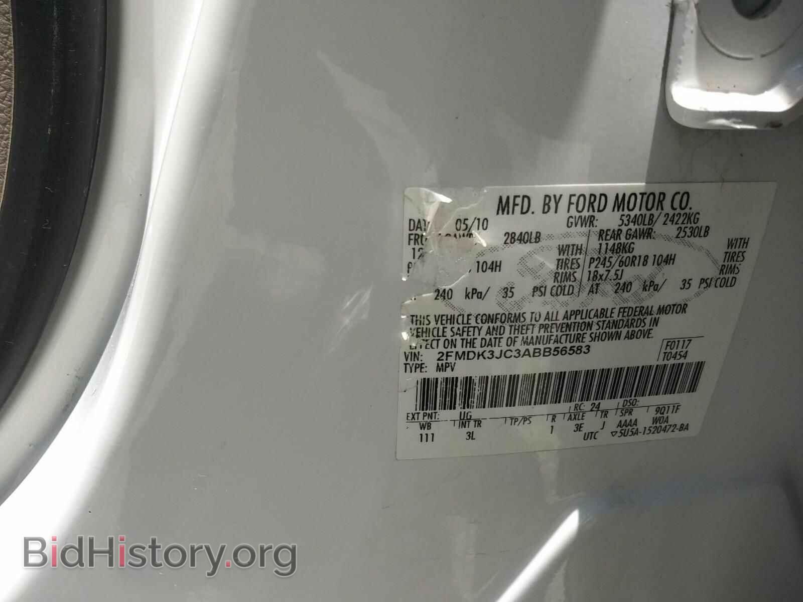 2010 Ford Edge - VIN: 2FMDK3JC3ABB56583 - Фото 6