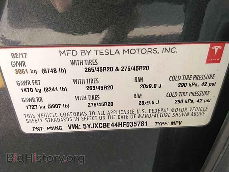 2017 Tesla Model X - VIN: 5YJXCBE44HF035781 - Photo 6
