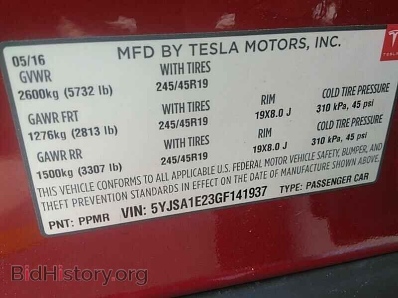 2016 Tesla Model S - VIN: 5YJSA1E23GF141937 - Фото 6