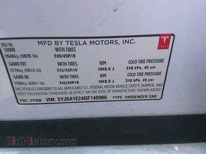 2016 Tesla Model S - VIN: 5YJSA1E24GF140988 - Фото 6