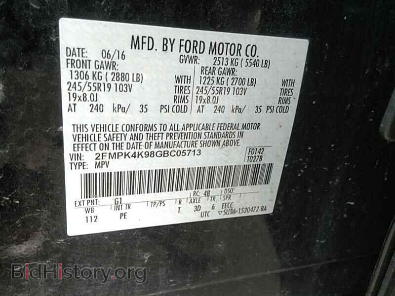 2016 Ford Edge - VIN: 2FMPK4K98GBC05713 - Фото 6