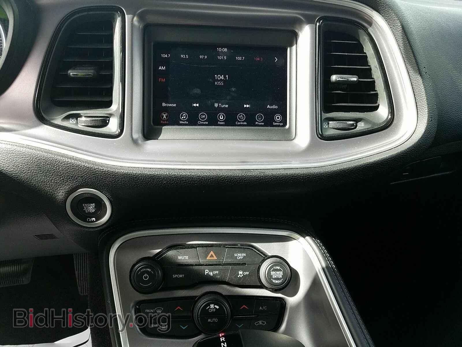 2019 Dodge Challenger - VIN: 2C3CDZBTXKH511912 - Фото 4