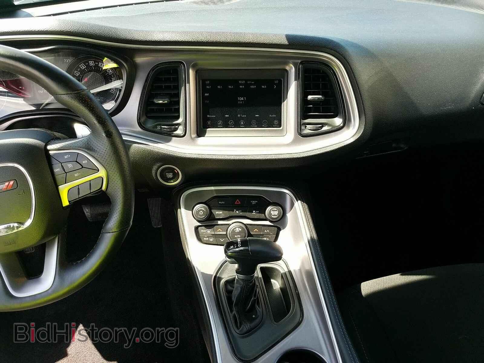 2019 Dodge Challenger - VIN: 2C3CDZBTXKH512042 - Photo 4
