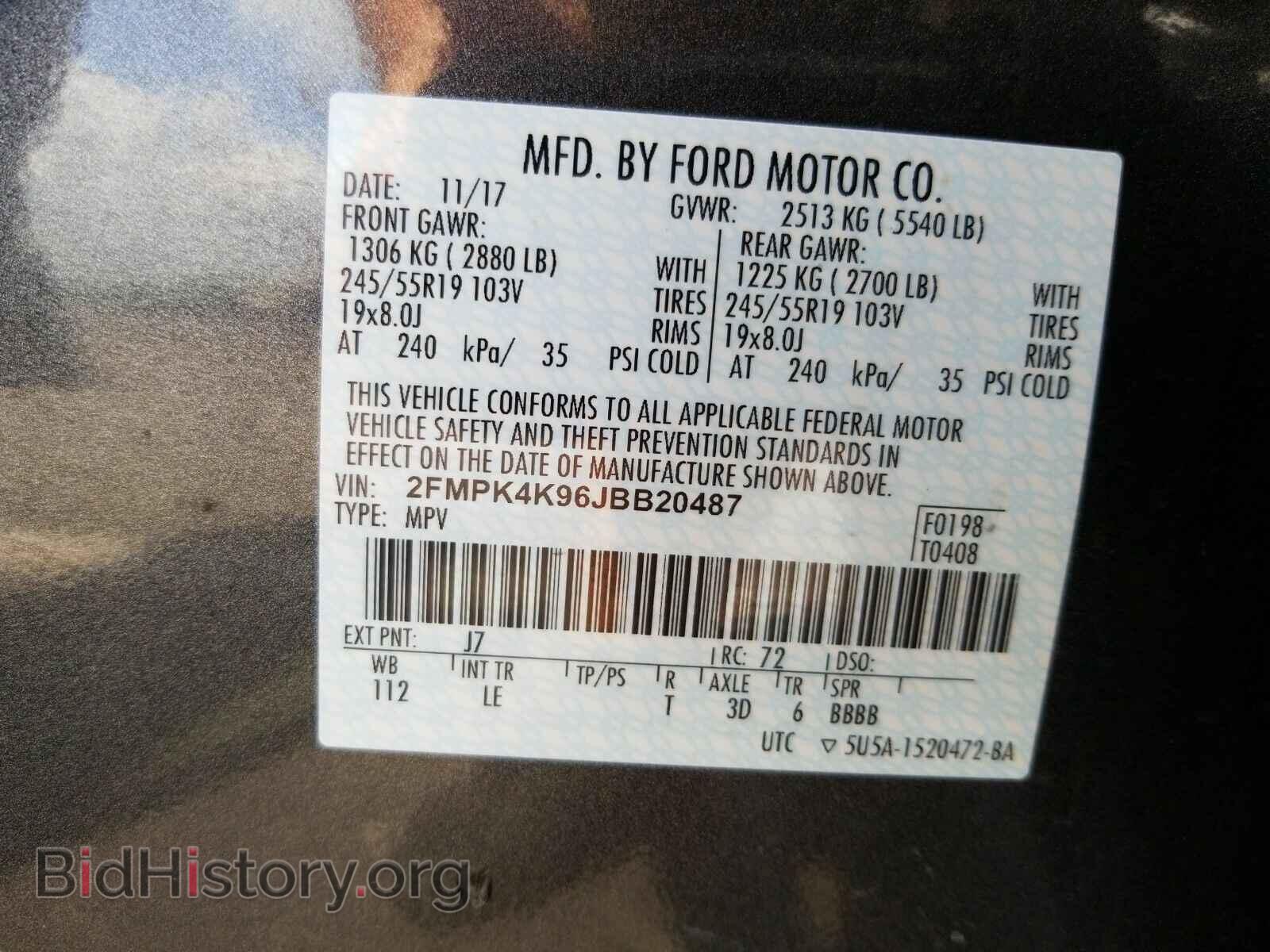 2018 Ford Edge - VIN: 2FMPK4K96JBB20487 - Photo 6