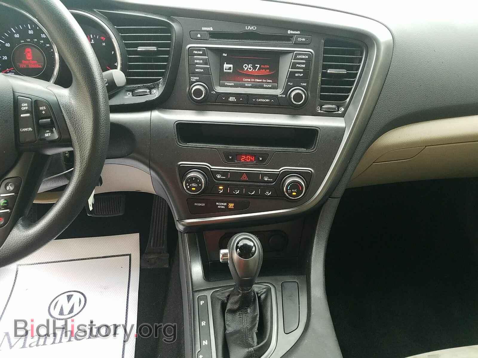 2013 Kia Optima - VIN: 5XXGM4A79DG220103 - Фото 4