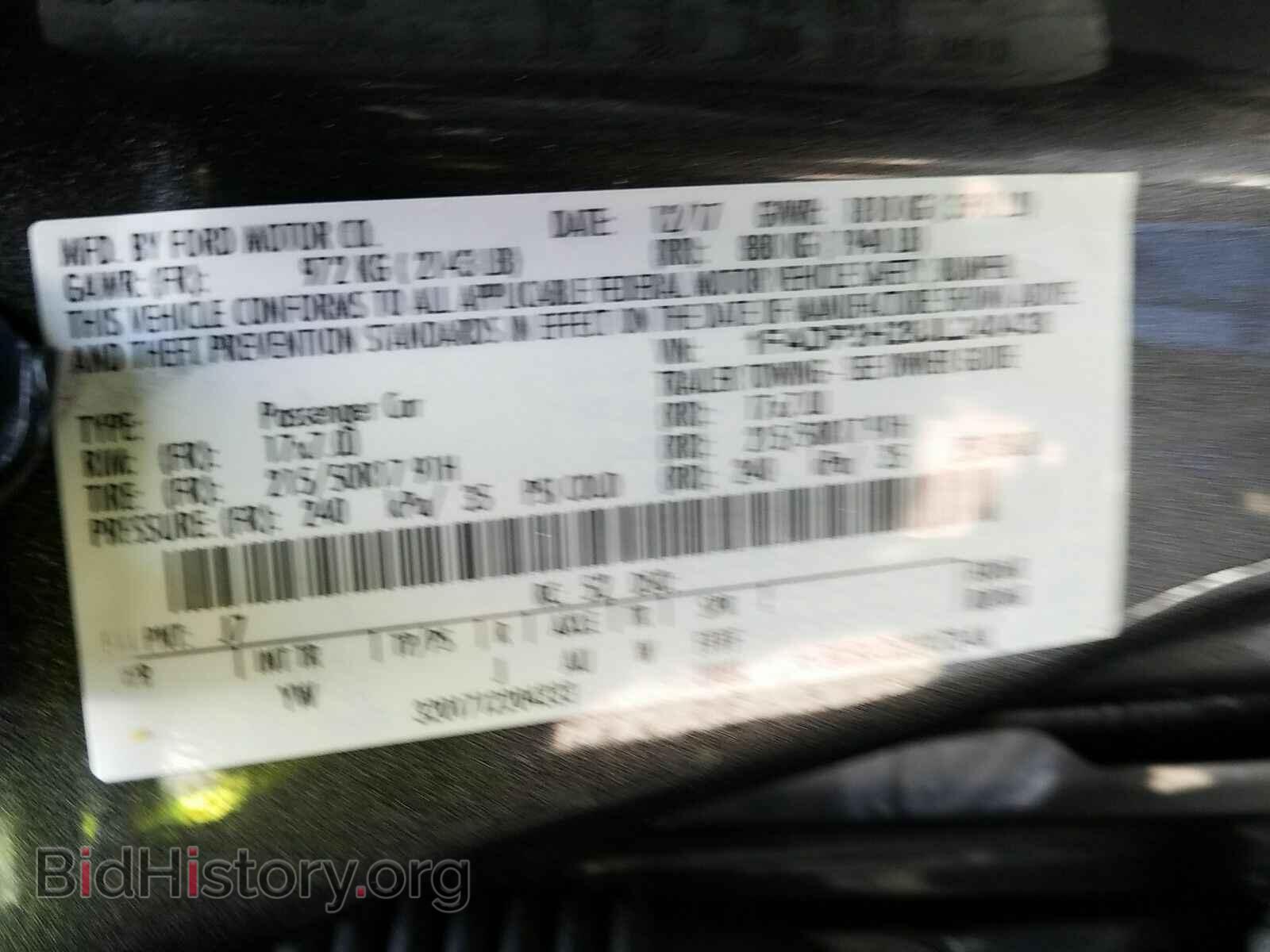 2018 Ford Focus - VIN: 1FADP3H28JL240438 - Фото 6