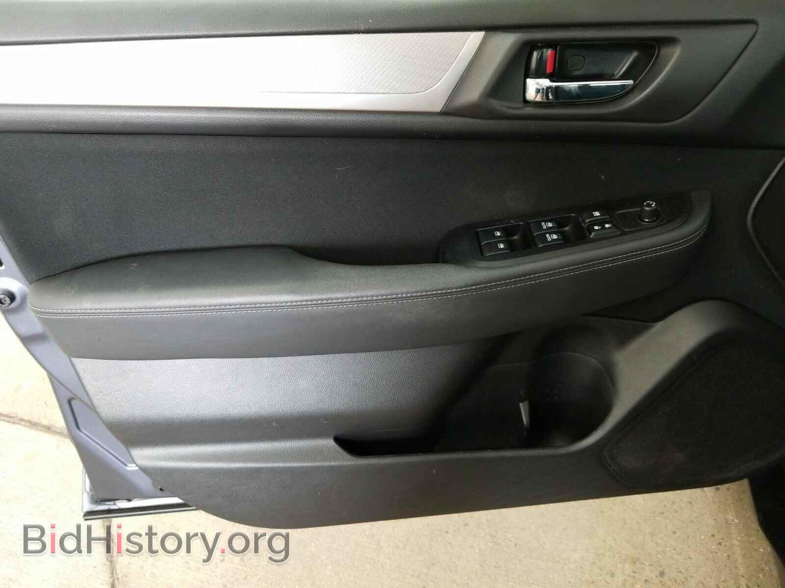 2017 Subaru Outback - VIN: 4S4BSACC5H3239371 - Фото 9