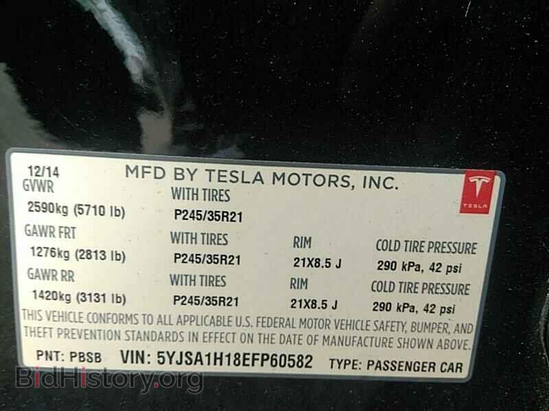 2014 Tesla Model S - VIN: 5YJSA1H18EFP60582 - Photo 6