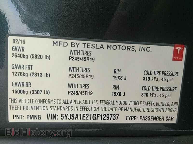 2016 Tesla Model S - VIN: 5YJSA1E21GF129737 - Фото 6