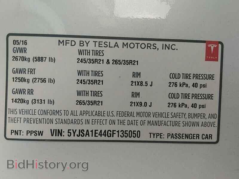 2016 Tesla Model S - VIN: 5YJSA1E44GF135050 - Фото 6