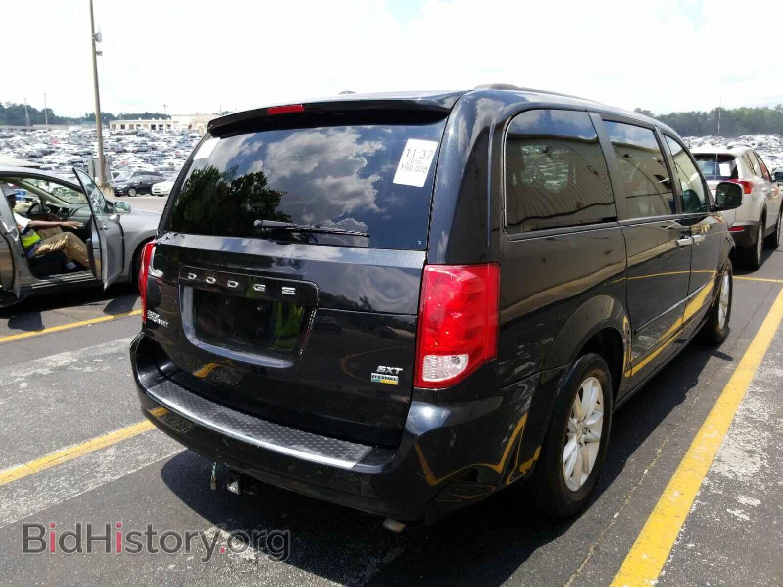 2016 Dodge Grand Caravan - VIN: 2C4RDGCG1GR319095 - Фото 2