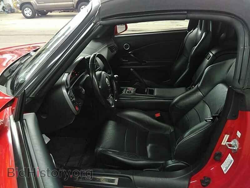 2002 Honda S2000 - VIN: JHMAP11462T008353 - Фото 3