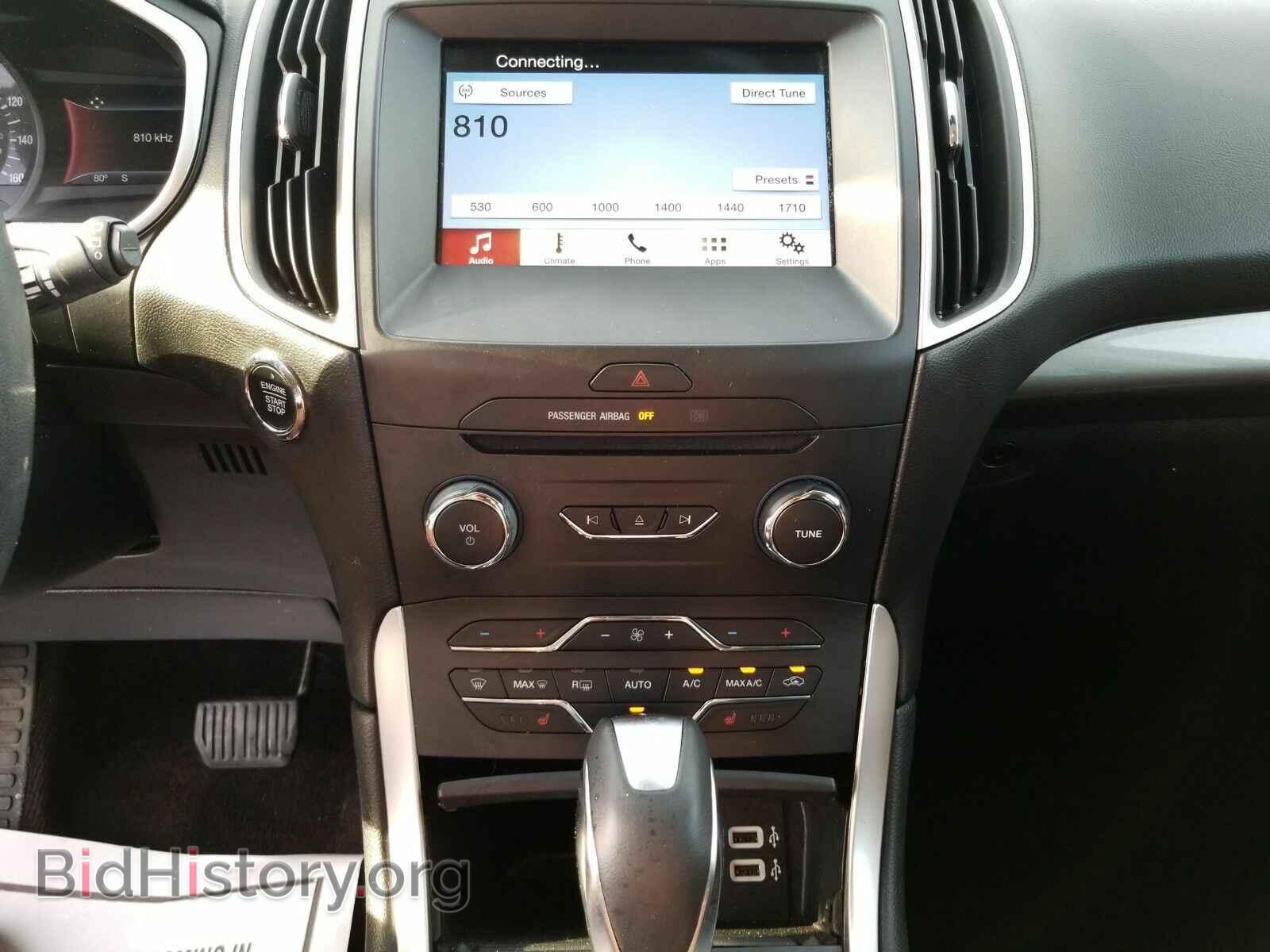2016 Ford Edge - VIN: 2FMPK4J96GBB72745 - Фото 4