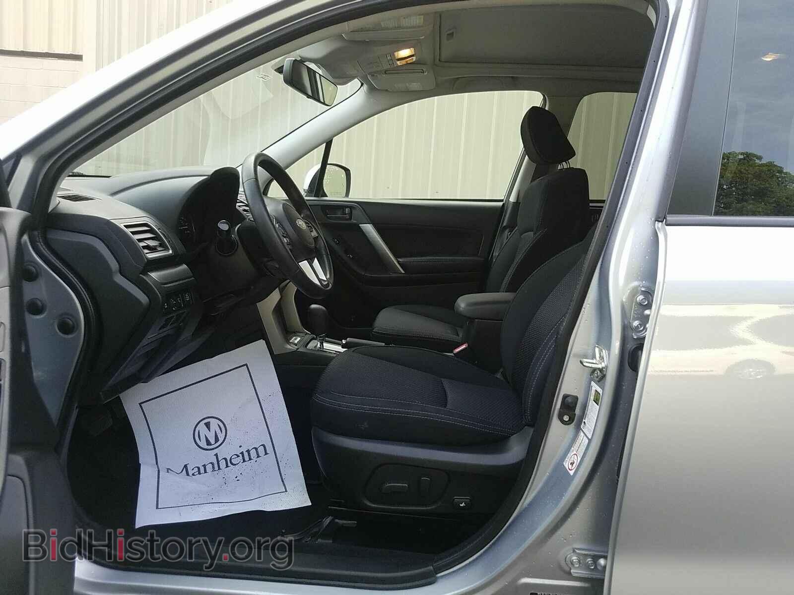 2017 Subaru Forester - VIN: JF2SJAGC8HH483747 - Фото 3