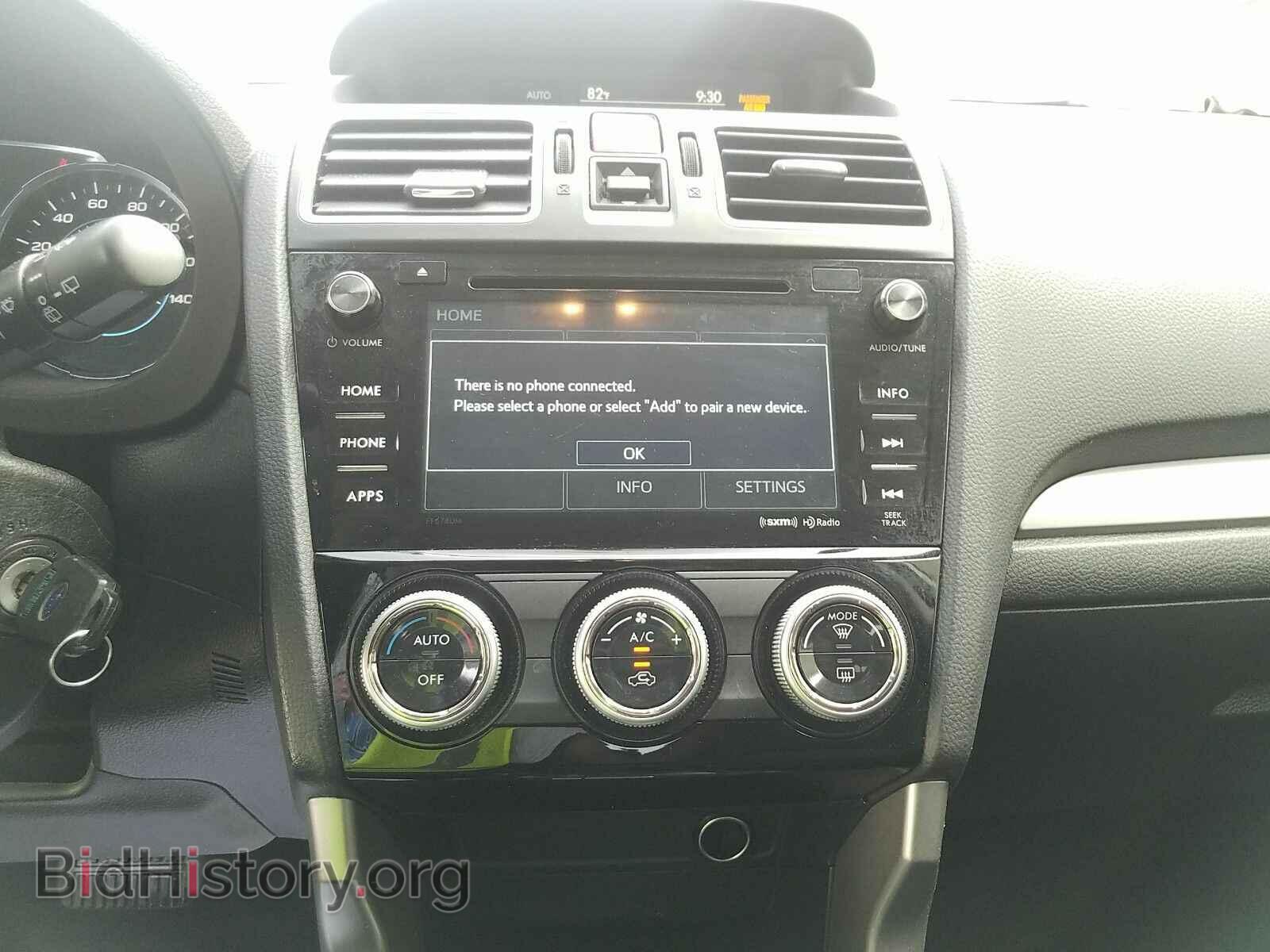 2017 Subaru Forester - VIN: JF2SJAGC8HH483747 - Фото 4