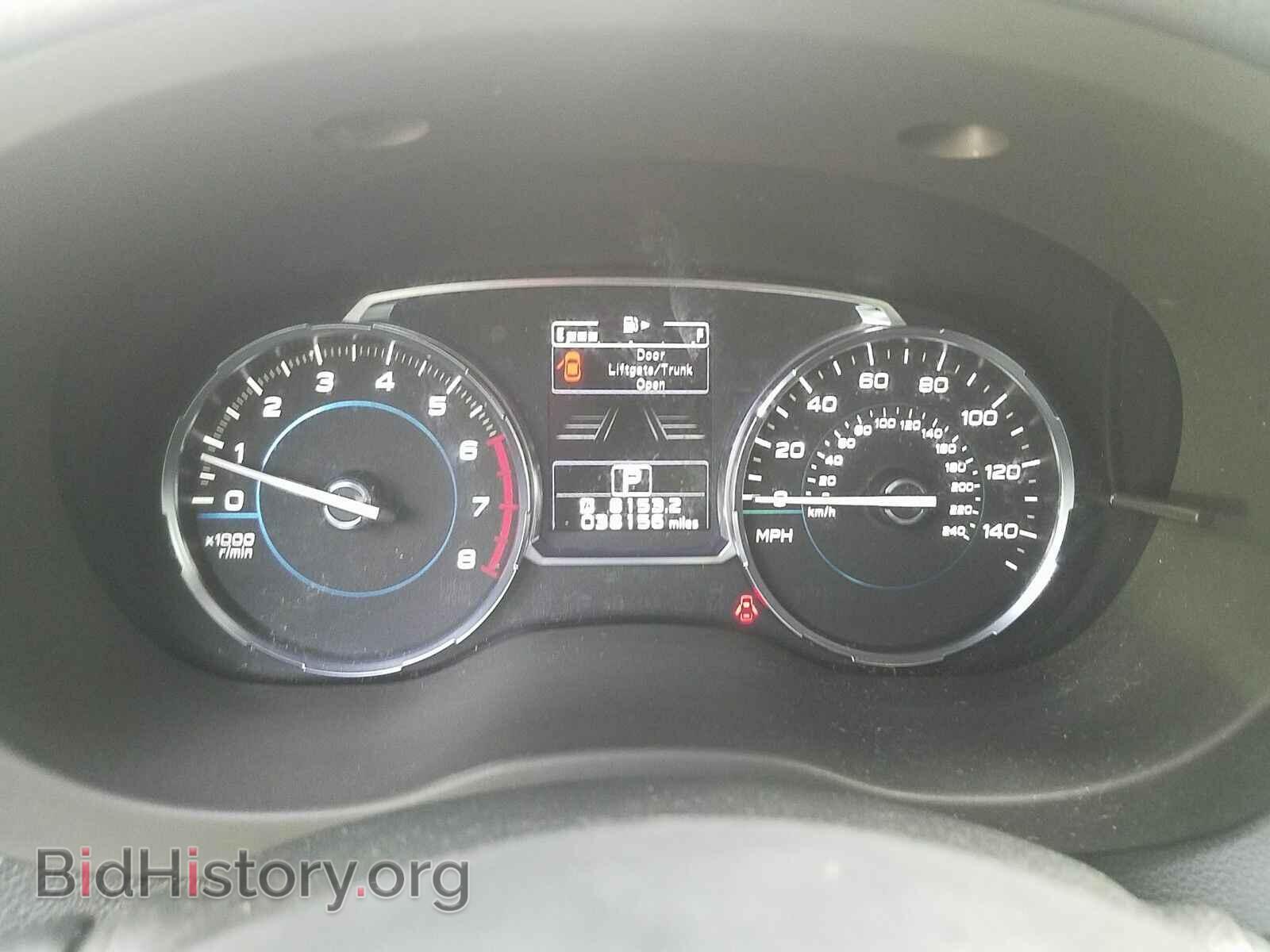 2017 Subaru Forester - VIN: JF2SJAGC8HH483747 - Фото 5