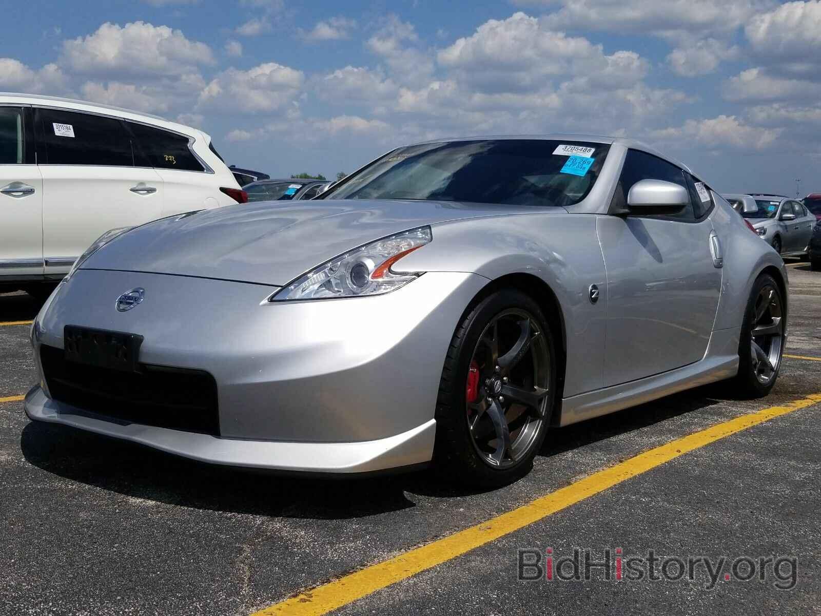 Photo JN1AZ4EH9DM880262 - Nissan 370Z 2013