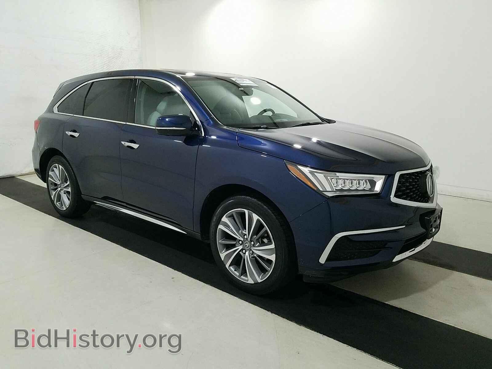 2017 Acura MDX - VIN: 5FRYD4H54HB005566 - Фото 3