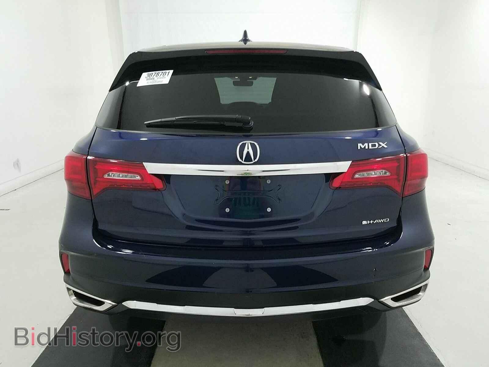 2017 Acura MDX - VIN: 5FRYD4H54HB005566 - Фото 5