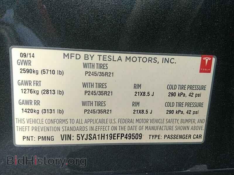 2014 Tesla Model S - VIN: 5YJSA1H19EFP49509 - Photo 6
