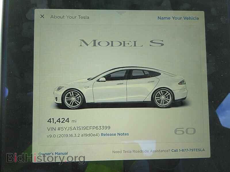 2014 Tesla Model S - VIN: 5YJSA1S19EFP63399 - Photo 5