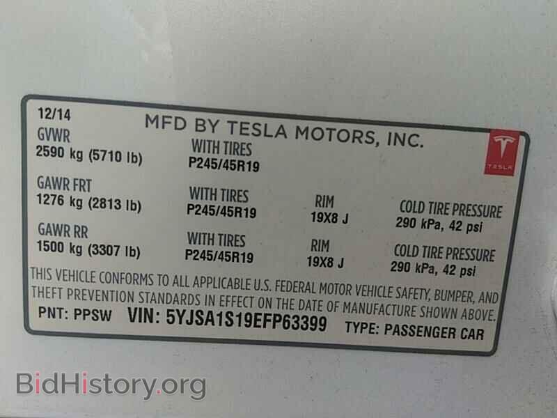 2014 Tesla Model S - VIN: 5YJSA1S19EFP63399 - Photo 6