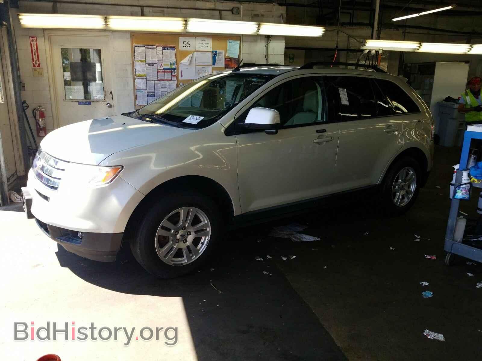 Фотография 2FMDK48CX7BB16327 - Ford Edge 2007
