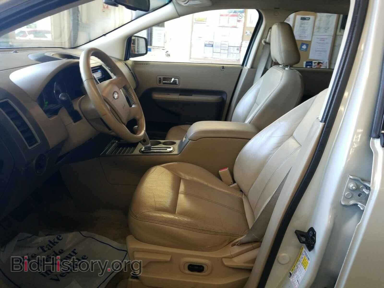2007 Ford Edge - VIN: 2FMDK48CX7BB16327 - Фото 3