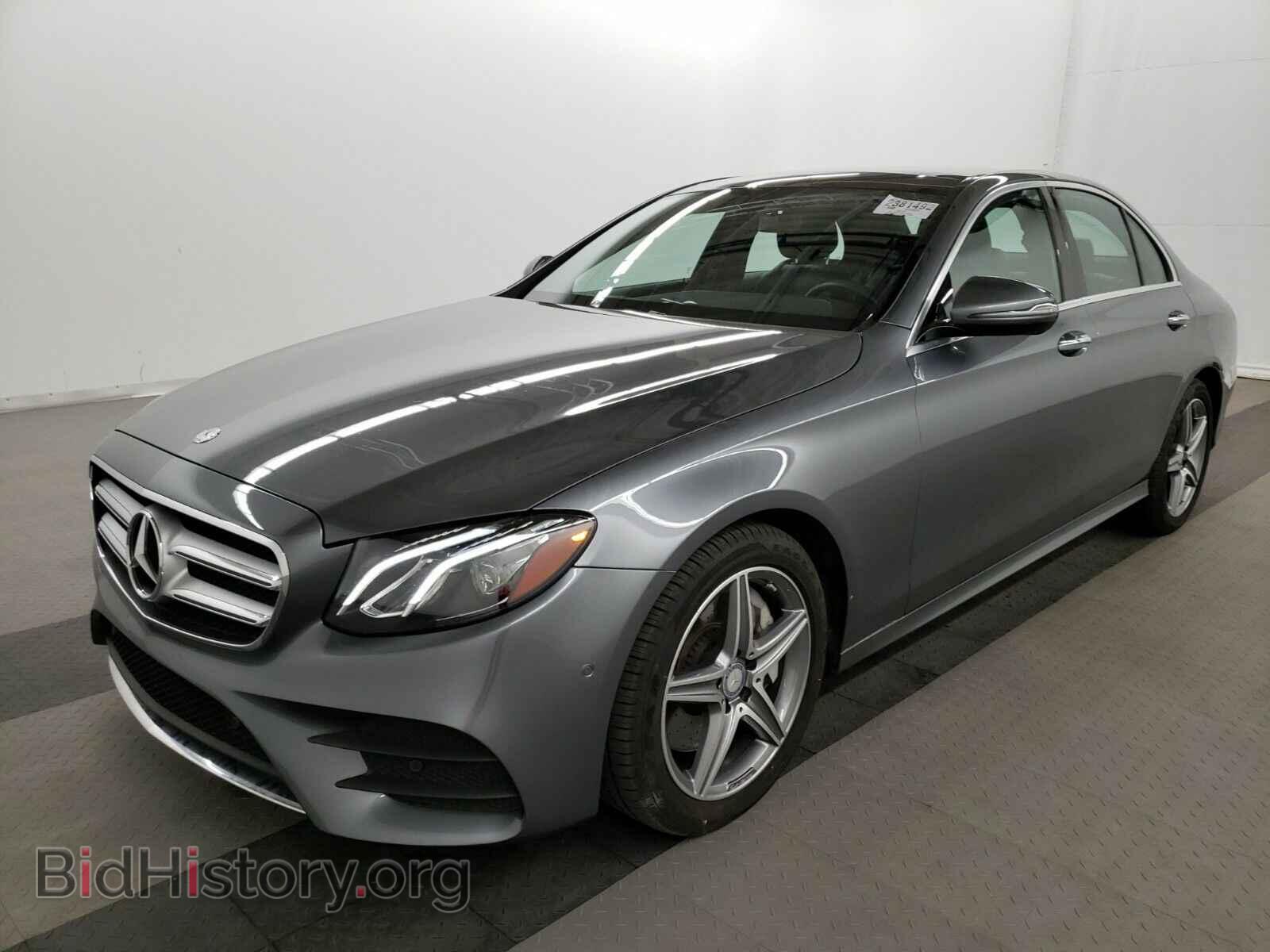Photo WDDZF4JB2HA046406 - Mercedes-Benz E-Class 2017