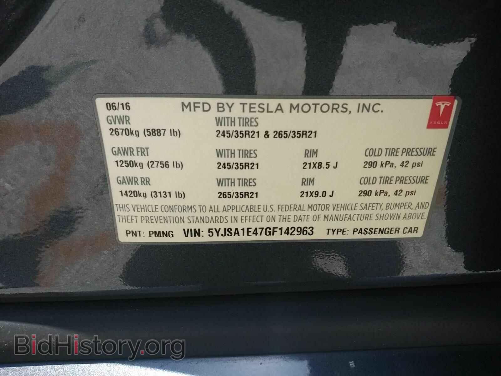 2016 Tesla Model S - VIN: 5YJSA1E47GF142963 - Фото 6