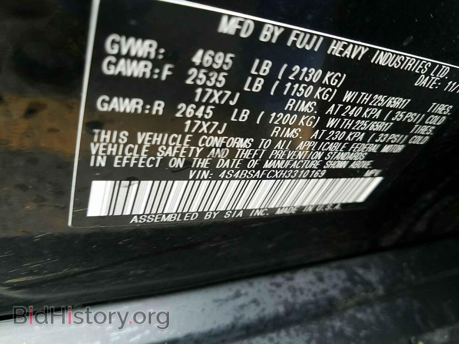 2017 Subaru Outback - VIN: 4S4BSAFCXH3310169 - Фото 6