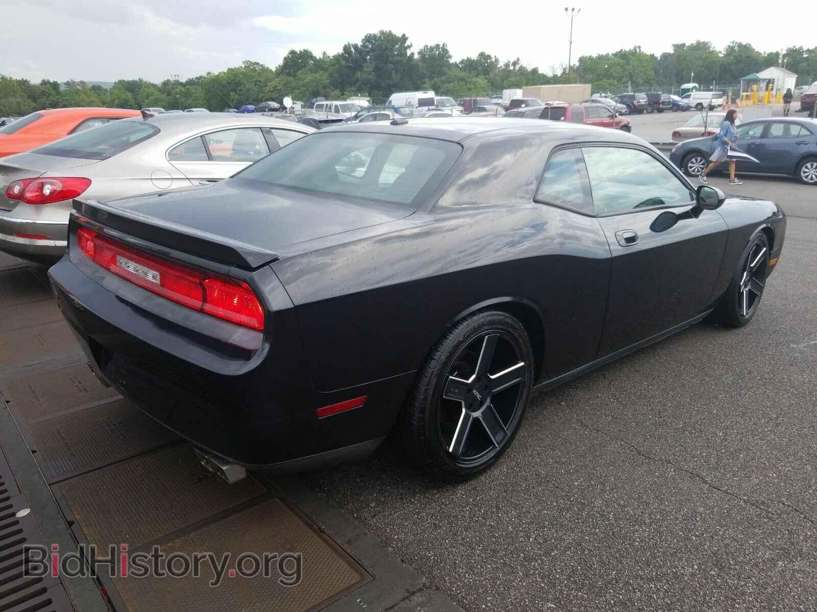 2009 Dodge Challenger - VIN: 2B3LJ54T39H501891 - Фото 2