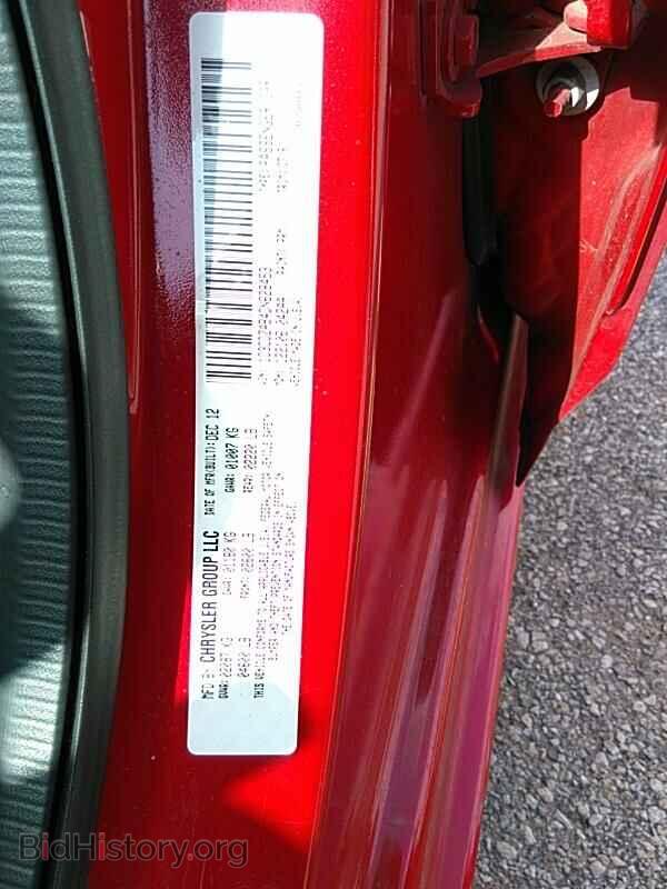 2013 Dodge Avenger - VIN: 1C3CDZAB4DN628453 - Фото 6