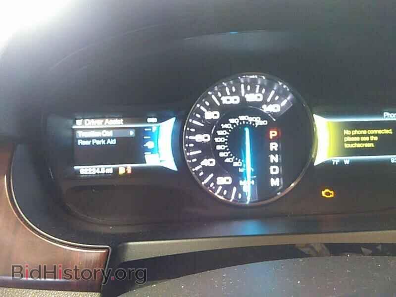 2011 Ford Edge - VIN: 2FMDK4KC7BBA92831 - Фото 5