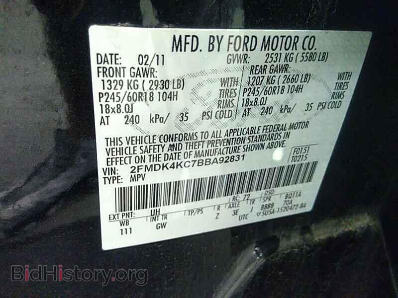 2011 Ford Edge - VIN: 2FMDK4KC7BBA92831 - Фото 6