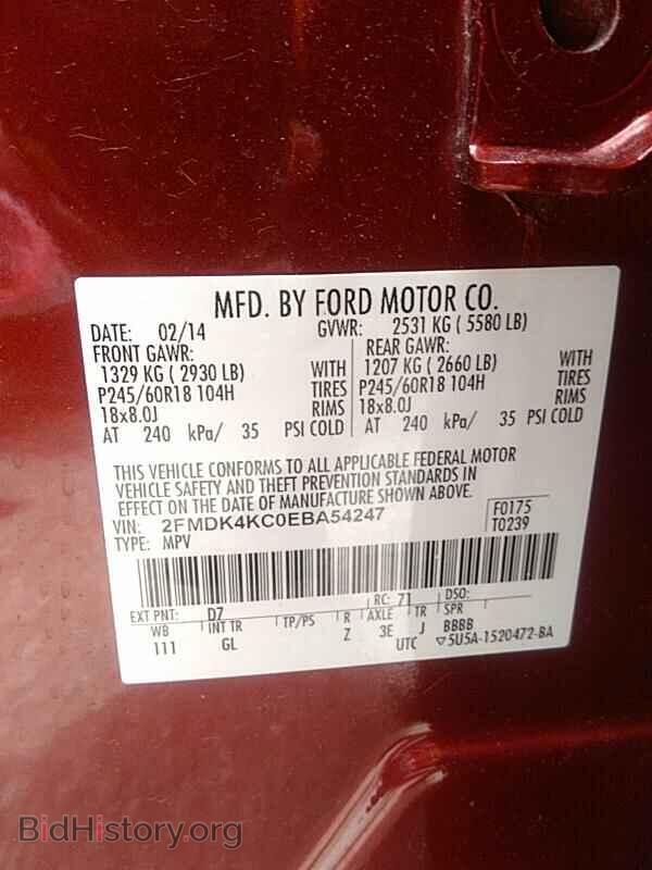 2014 Ford Edge - VIN: 2FMDK4KC0EBA54247 - Photo 6