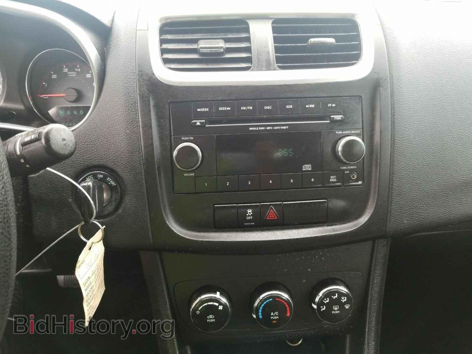 2013 Dodge Avenger - VIN: 1C3CDZAB0DN517883 - Фото 4