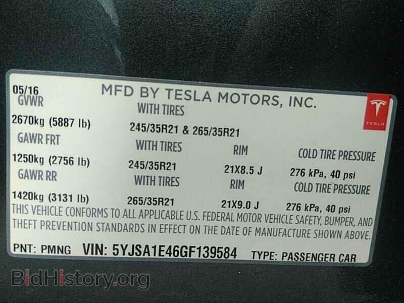 2016 Tesla Model S - VIN: 5YJSA1E46GF139584 - Фото 6