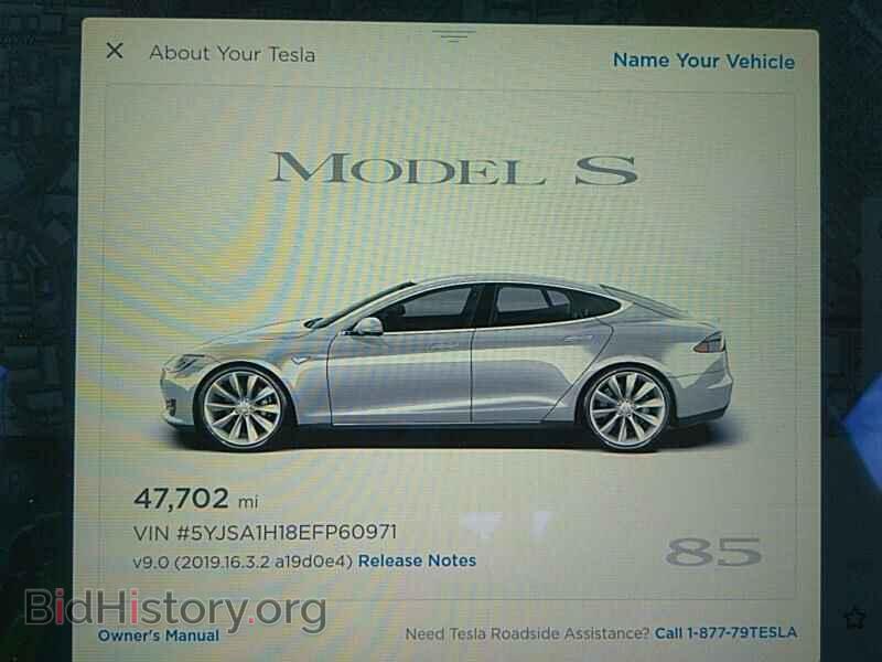 2014 Tesla Model S - VIN: 5YJSA1H18EFP60971 - Фото 5
