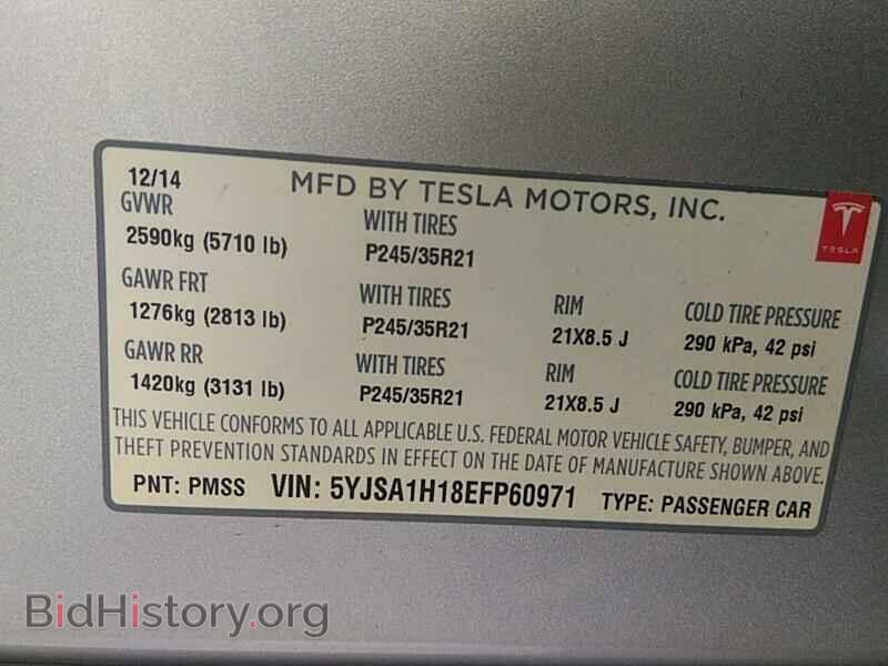 2014 Tesla Model S - VIN: 5YJSA1H18EFP60971 - Фото 6