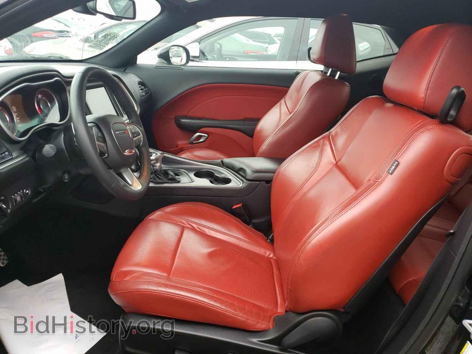 2015 Dodge Challenger - VIN: 2C3CDZBG6FH744243 - Фото 3