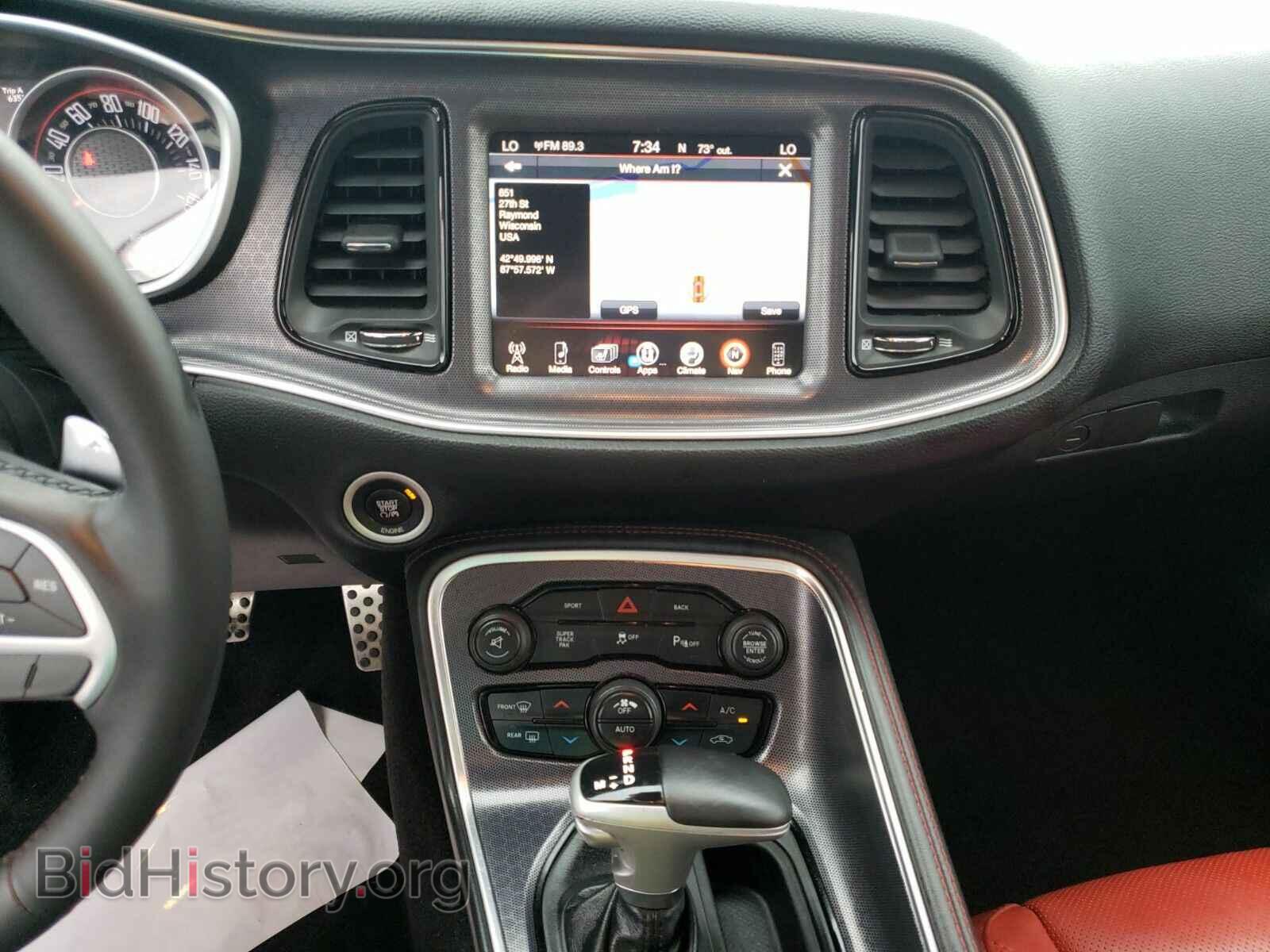 2015 Dodge Challenger - VIN: 2C3CDZBG6FH744243 - Фото 4